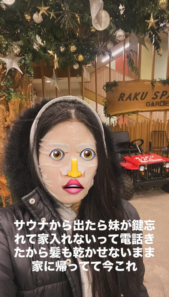 1️⃣5️⃣5️⃣