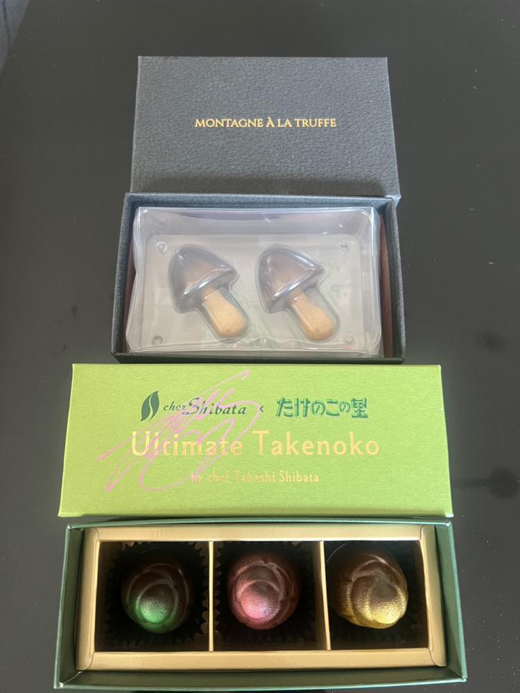 🍫🍫アムール🍫🍫