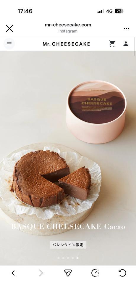 おなかすいたーあ