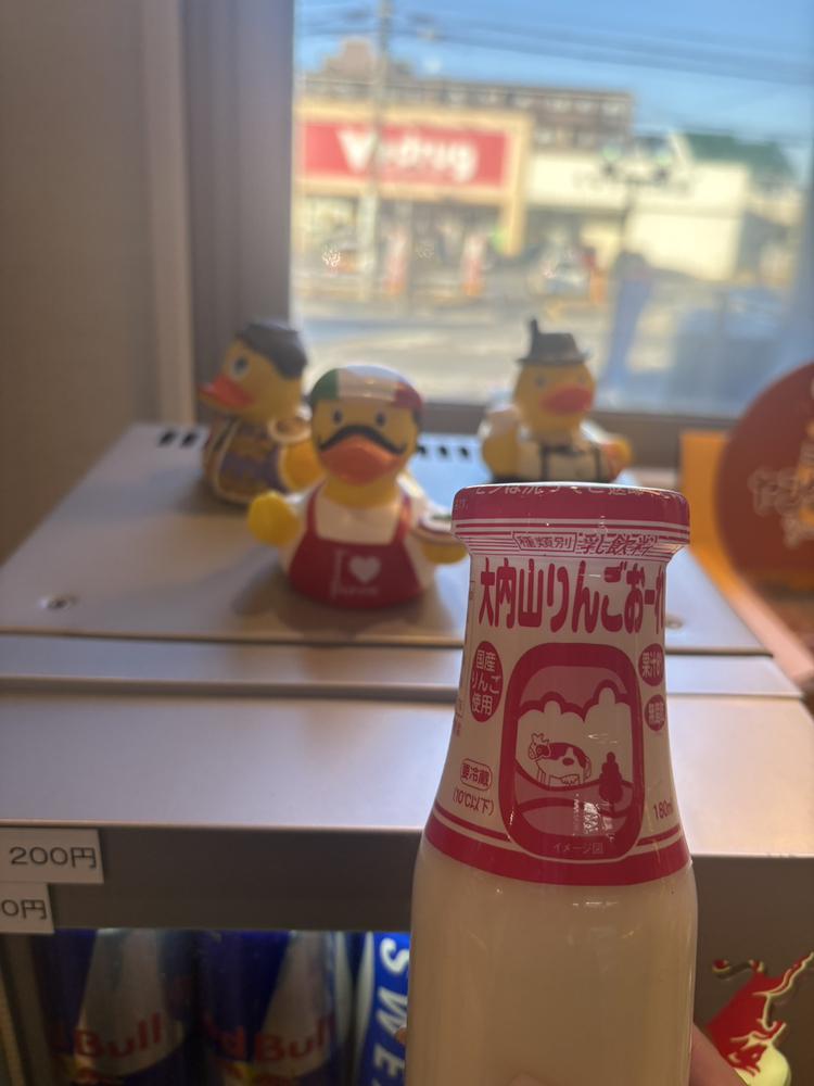 バチ整い🧖‍♀️