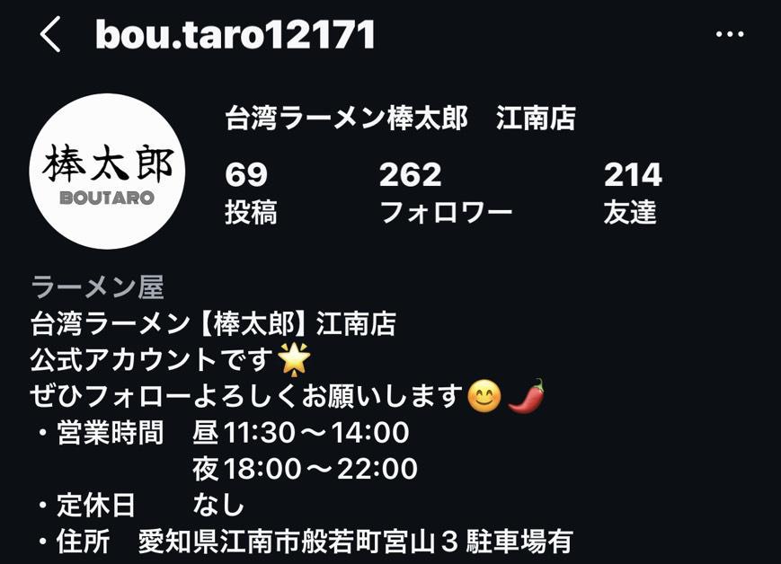 毎月恒例皮膚科😗