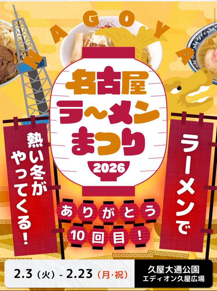 誘惑ばっかされる🥹