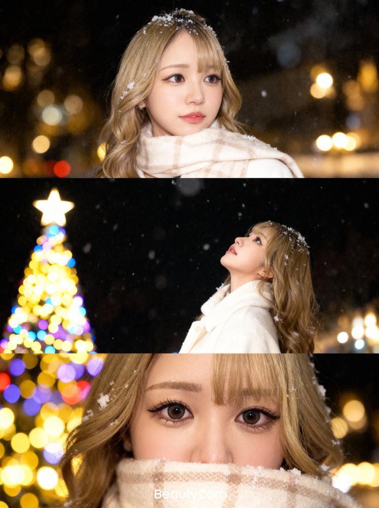 この時間に帰宅したのなんで〜❓