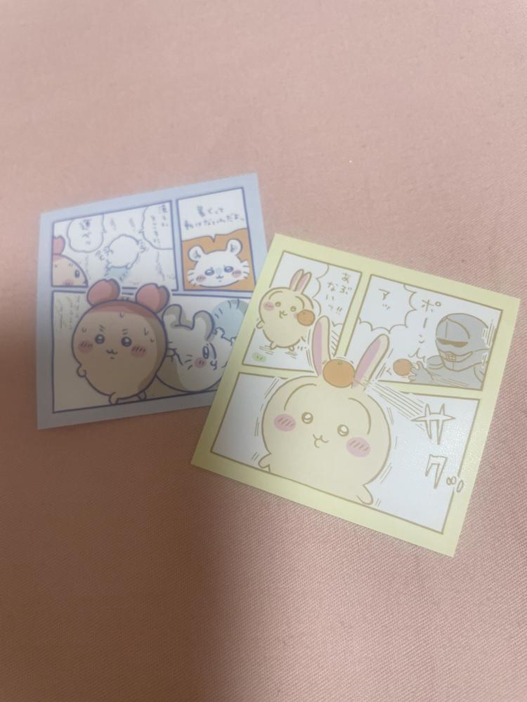 でたー！！！！！