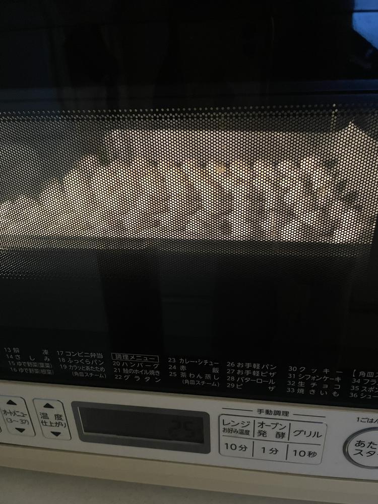 メレンゲクッキー