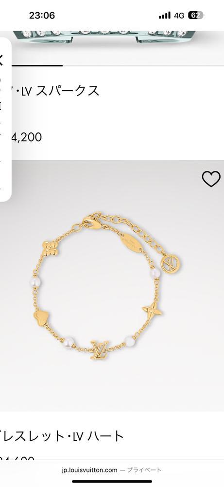 もぉすぐたんじょび