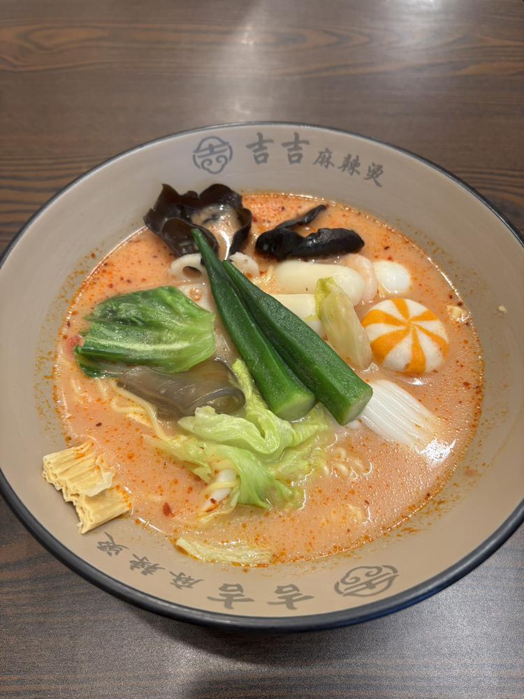 しゅっきーん！