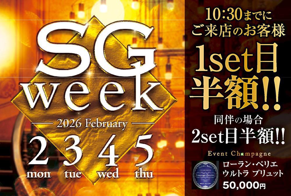 出勤👨🏻‍🦲