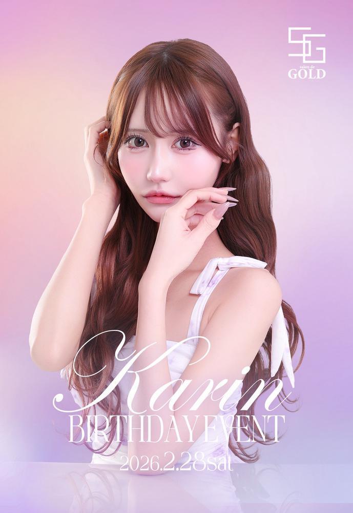 おやすみ👨🏻‍🦲