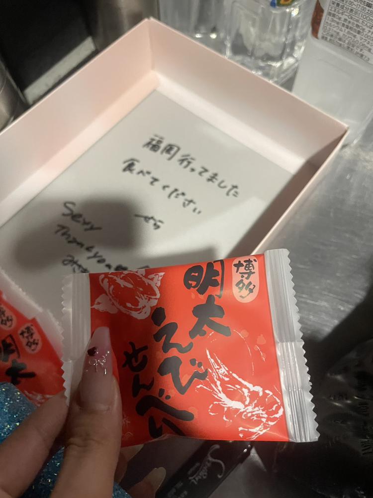 せらさんから！