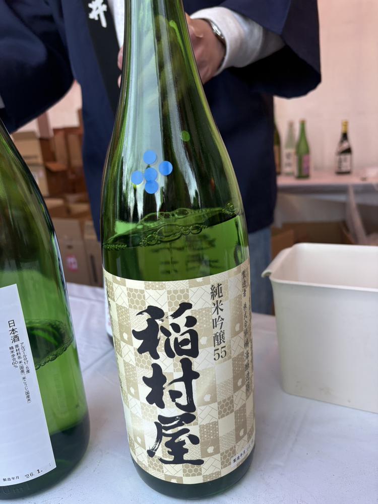 2月がスタートしましたねえ😊