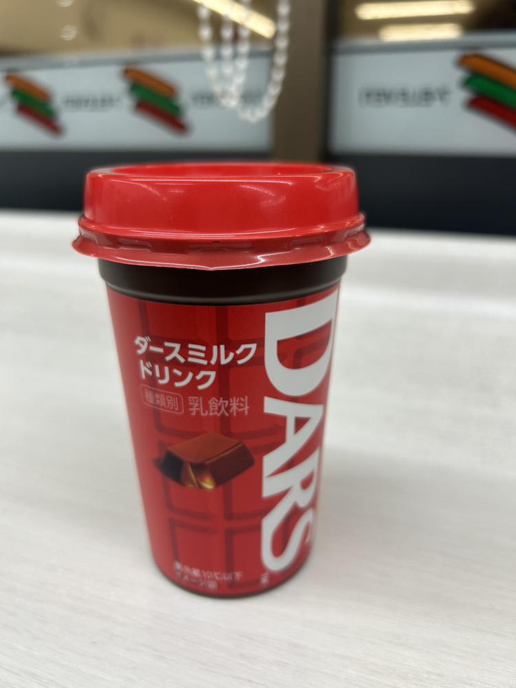 チョコレートブーム🫕🍫