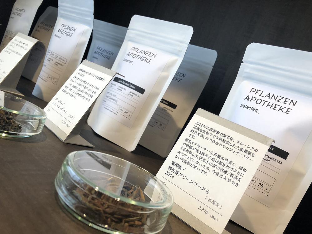 おはようございます☀