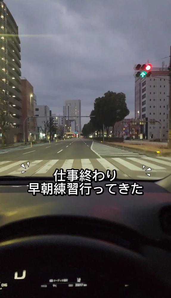 朝練(Morning practice)🏌️