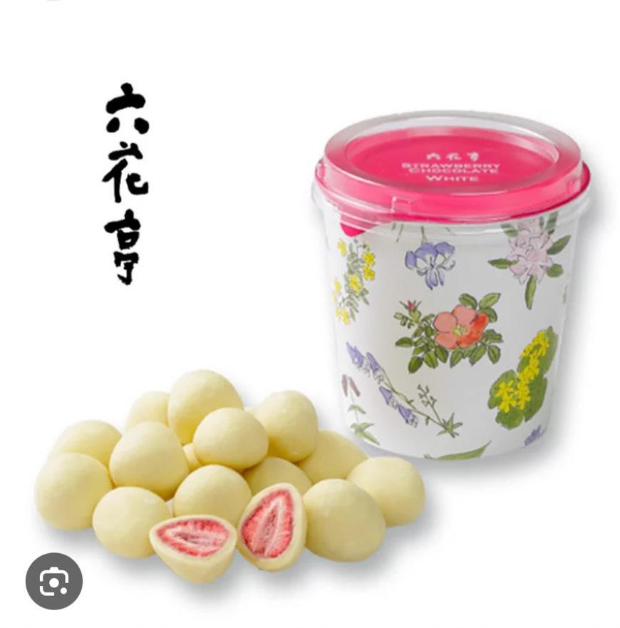 はやおきー！🌞