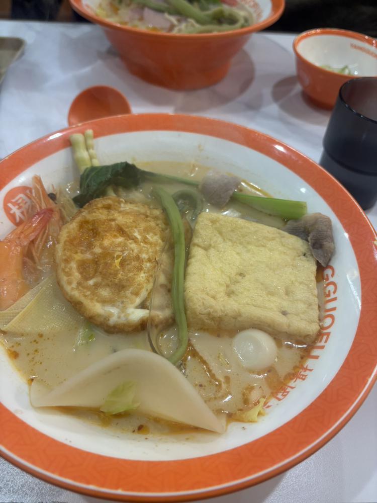 まらたんちゃれんじ