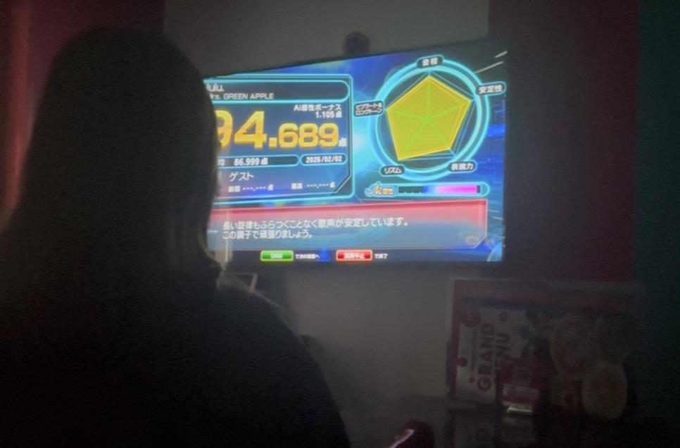 るいです‪💌 ͗ ͗‬