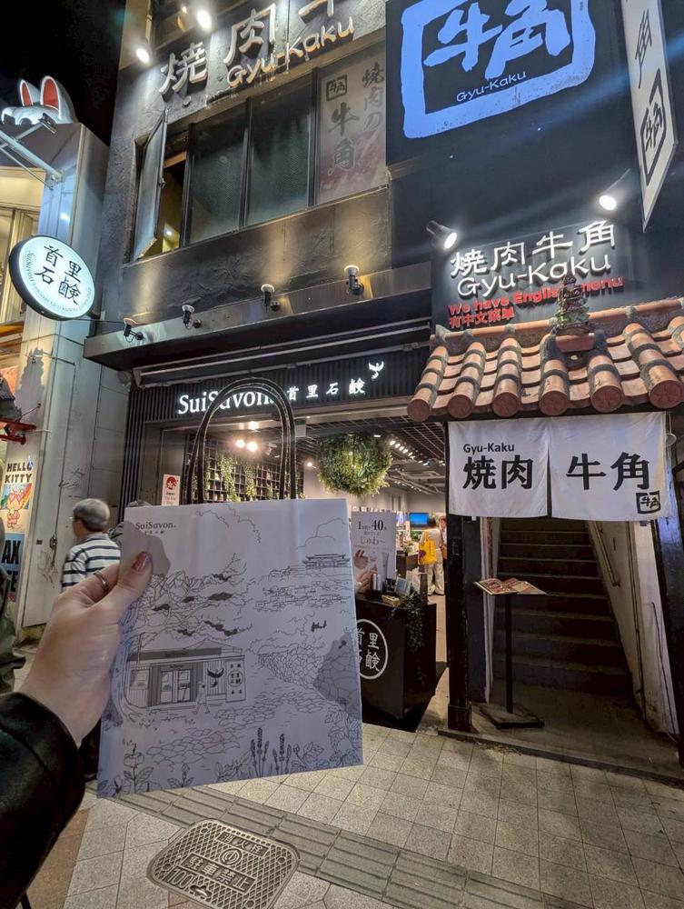 今シーズン初の国際通り‼️