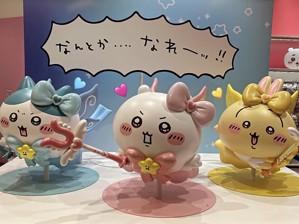 おはよー！👶🏻