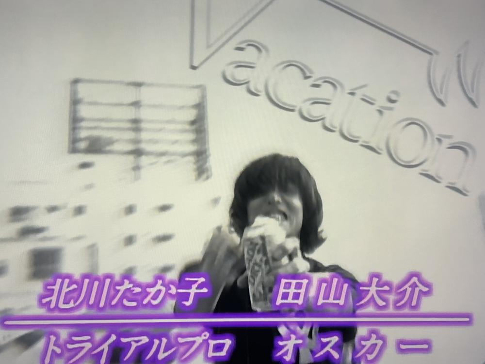 おはようございますではないが