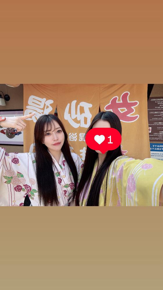 お休み頂いて別府温泉に