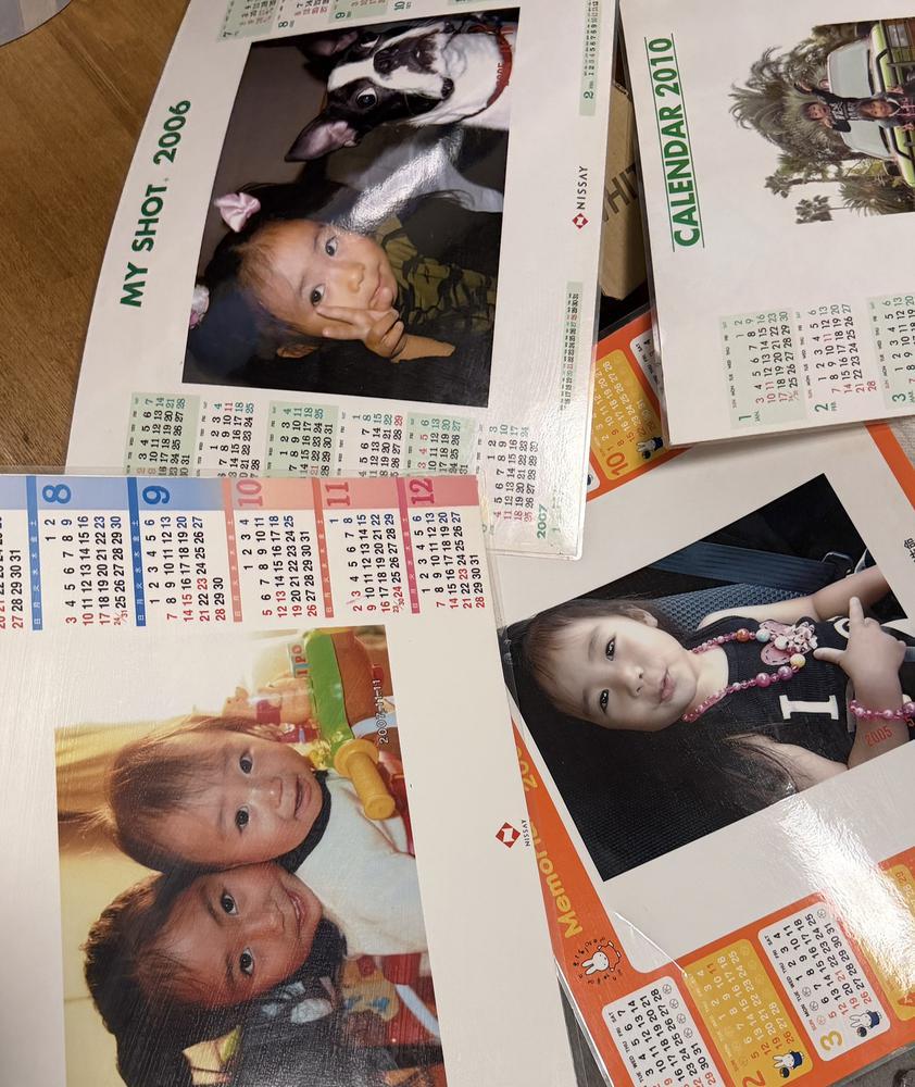 もう金曜日？！