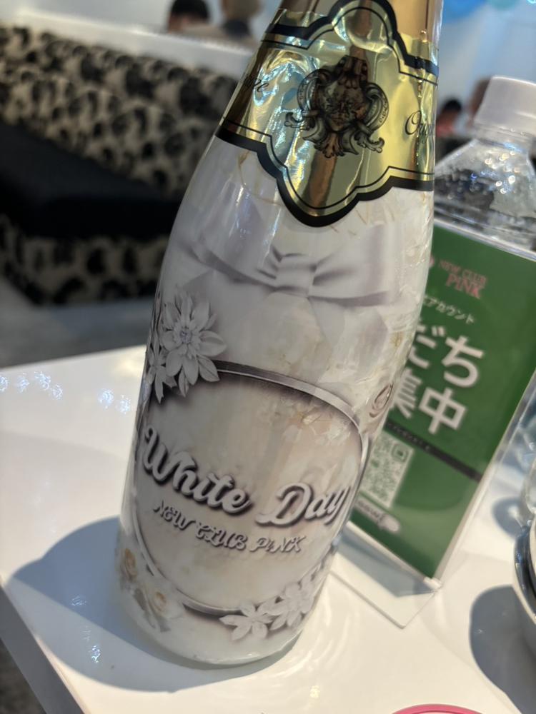 ありがとう🥂💕