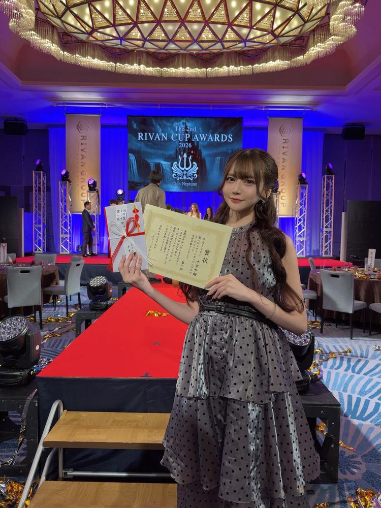 リヴァンカップありがとうございます(♡ >ω< ♡)