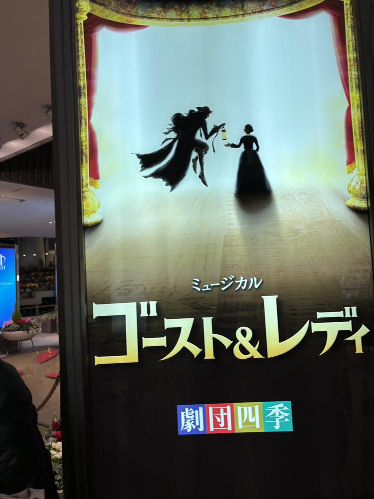 ゴールド＆レディー