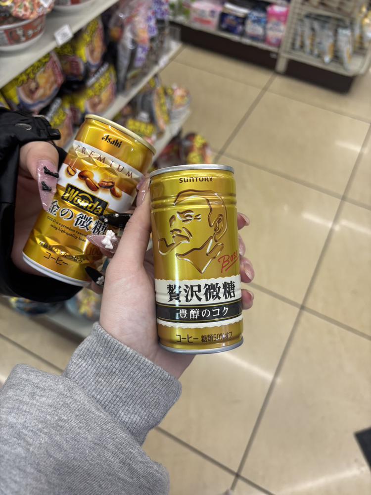 飲み比べ