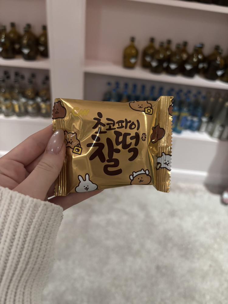 ありがとう😊😊