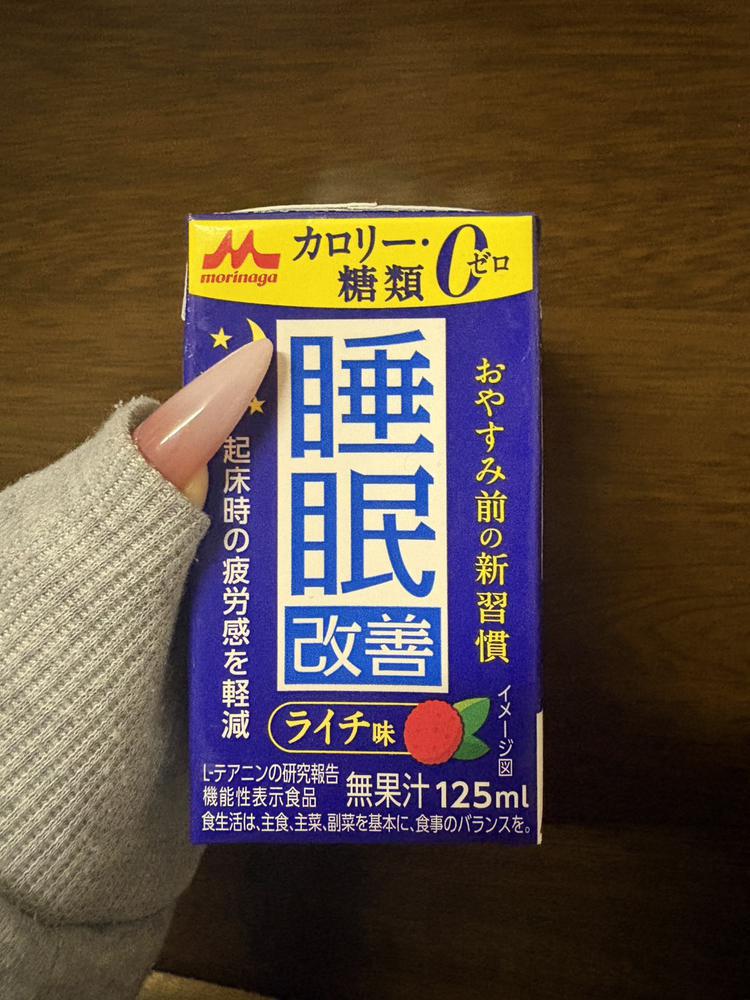 買ってみた‎^_^