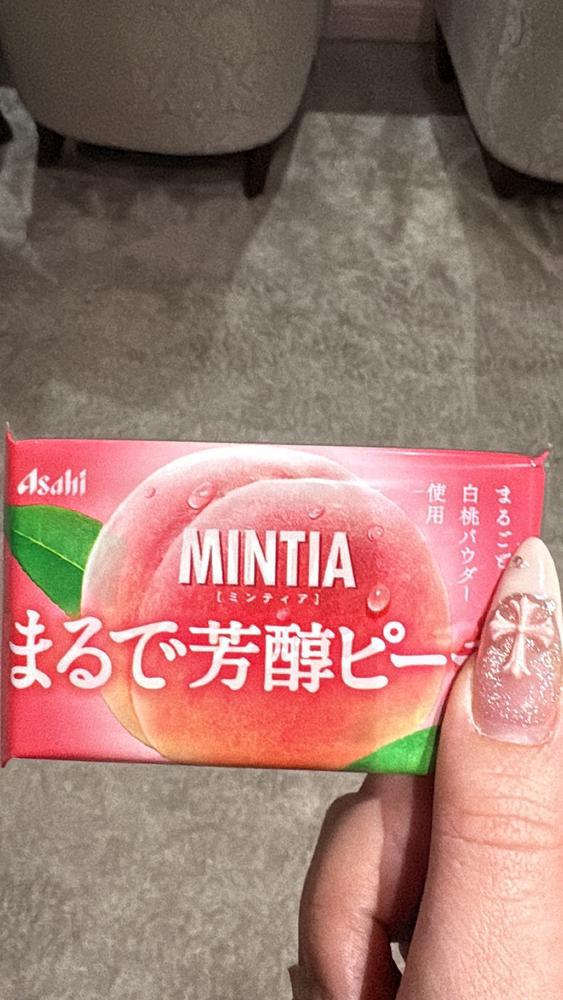 20時からいるよん