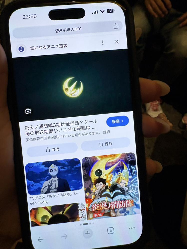 もう店長きらい！！