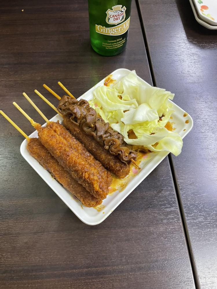 おやすみです！