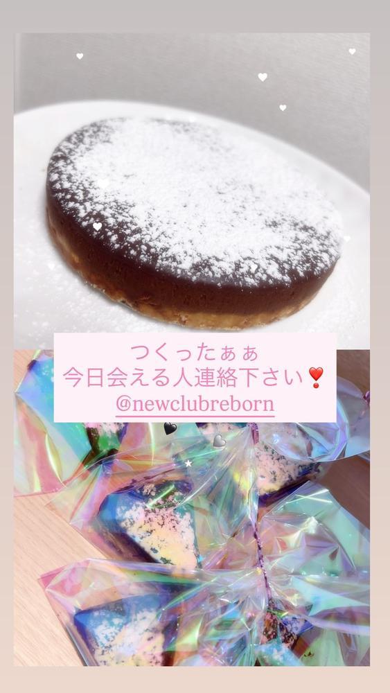 ﾁｮｺﾚｰﾄ(｢🍫･ω･)｢🍫