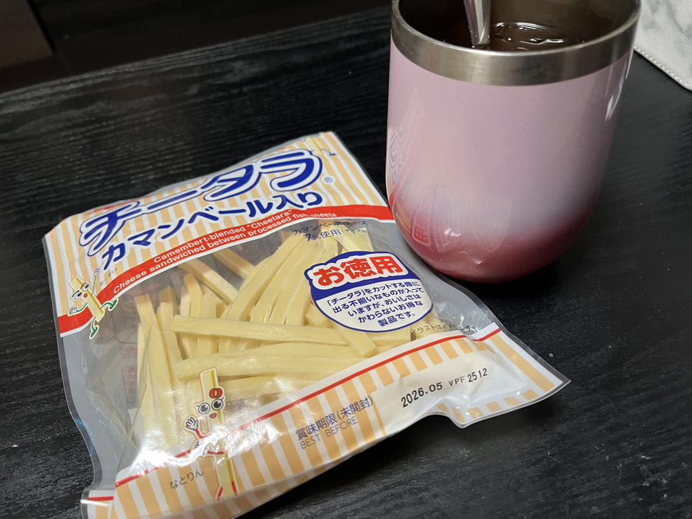 花粉➕レディース