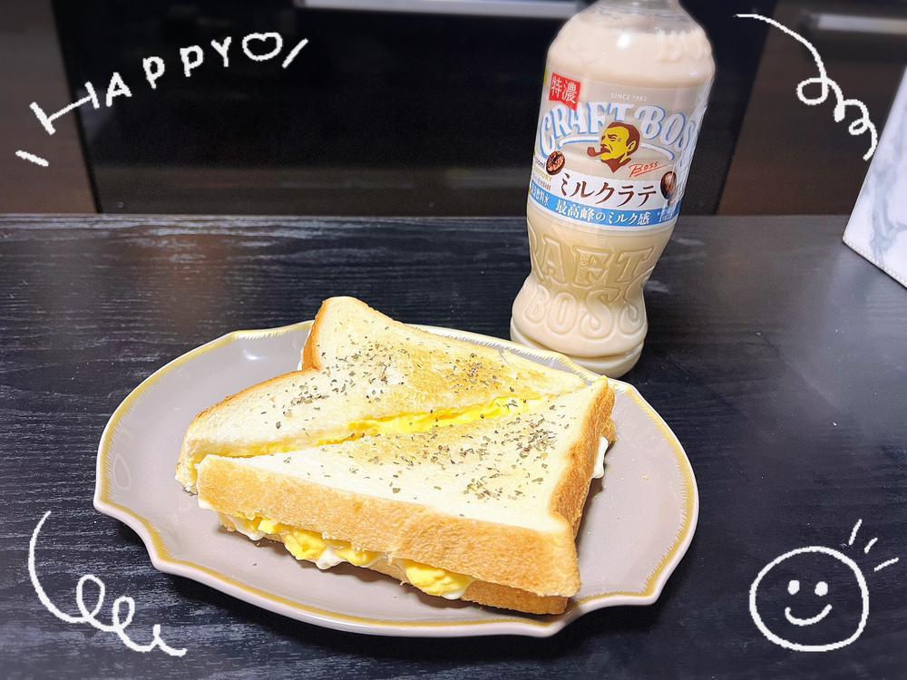 寝れなさすぎて