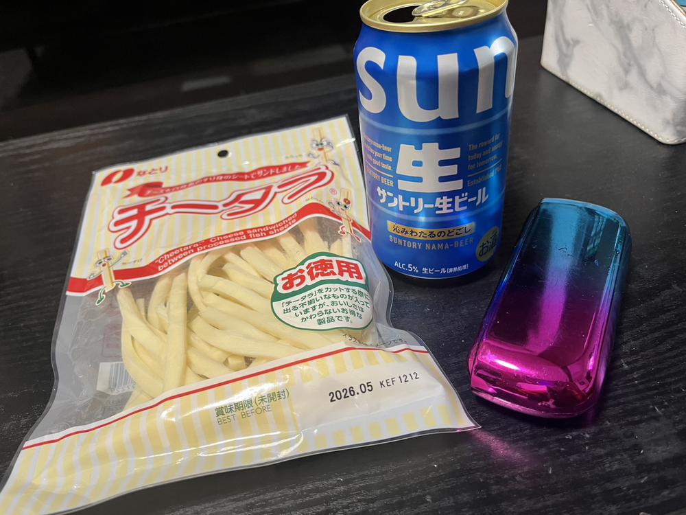 昼からビール
