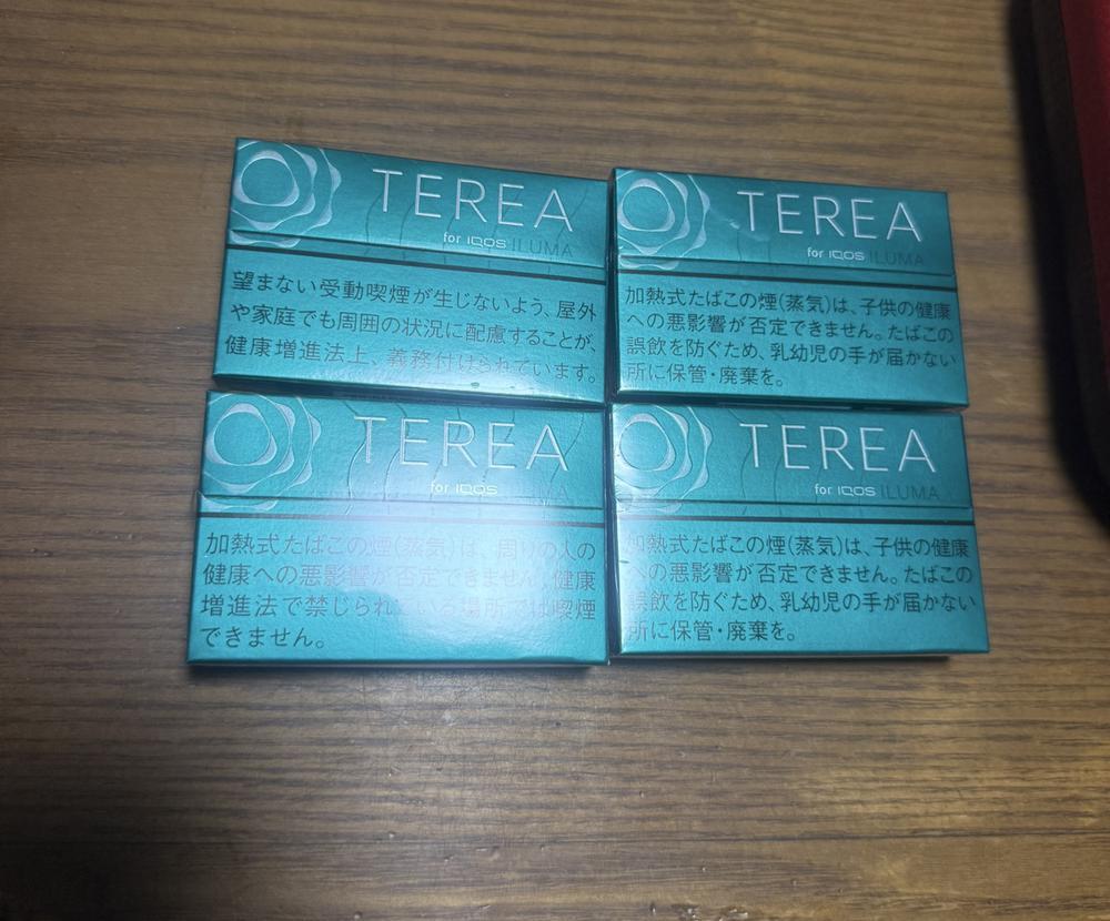 タバコ届いてました😊