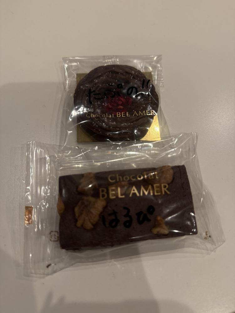 みちゃきありがとう^^♥