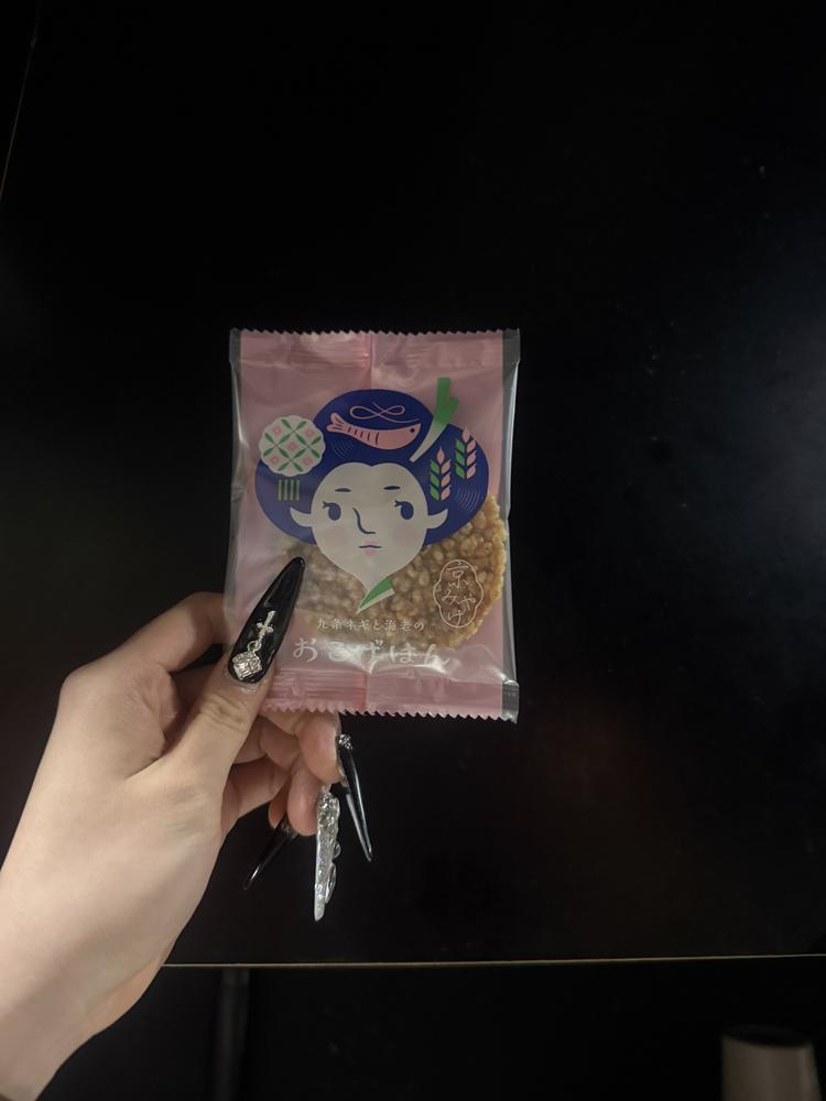 可愛いガールさんから♡