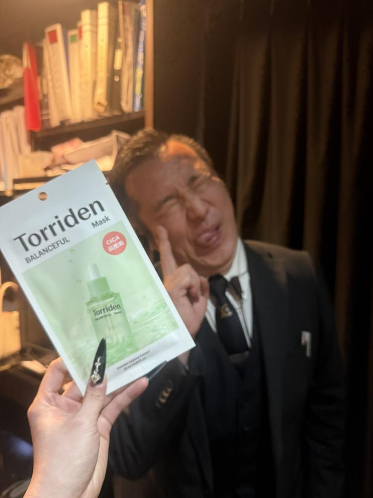 パックいただきました♥