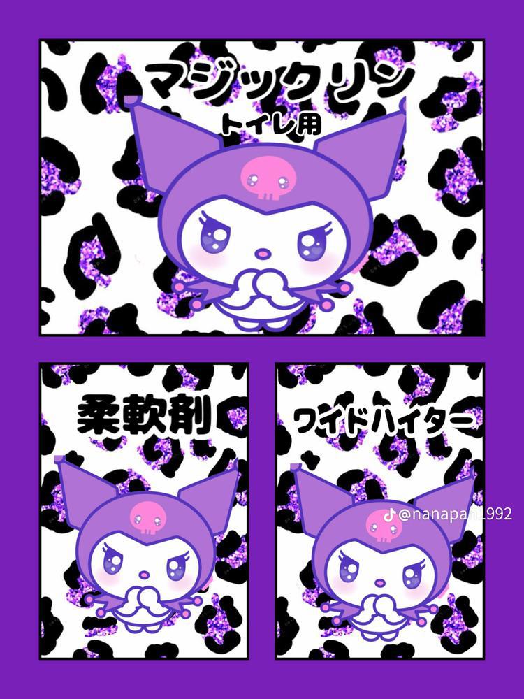 こういうの作ろうかなー？？？