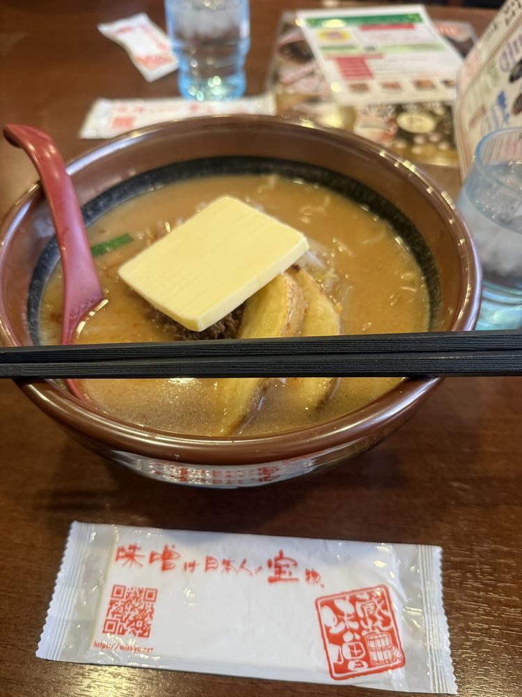 ラーメン食べたい🤤