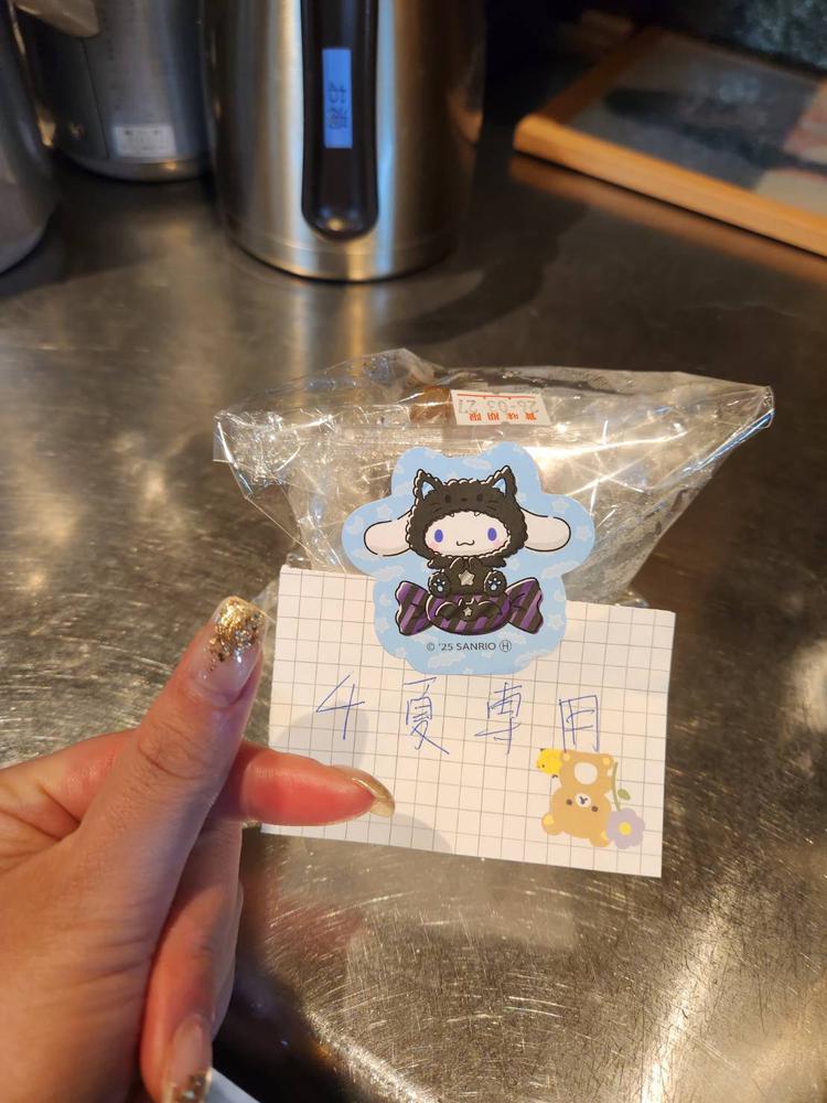 めっちゃ好きなの！