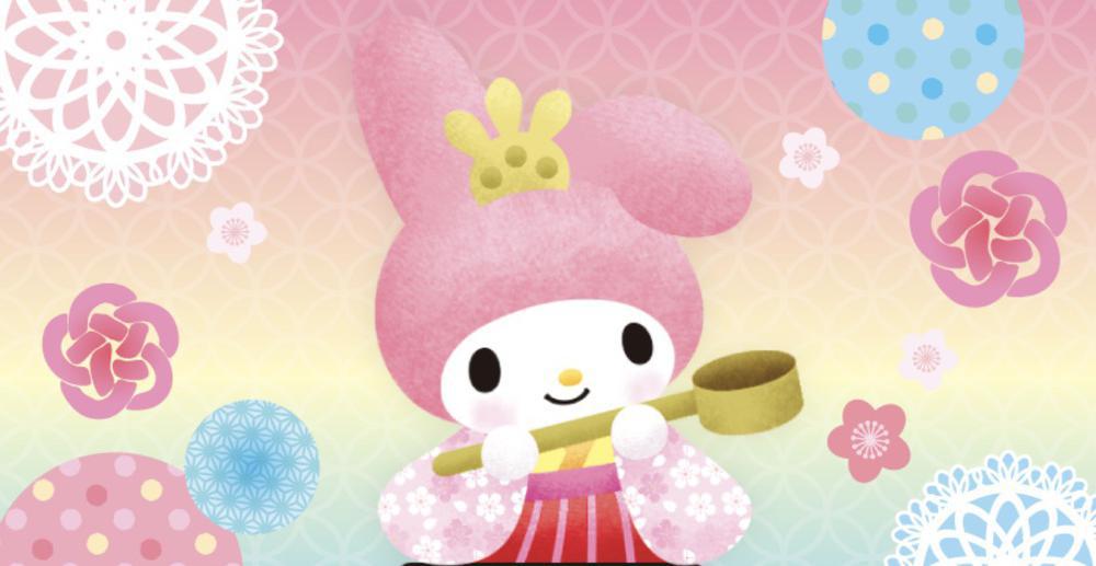 おはようございます🎎！