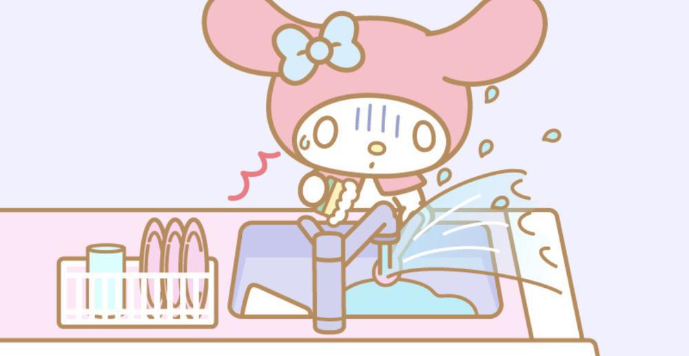 おはようございます！🍶