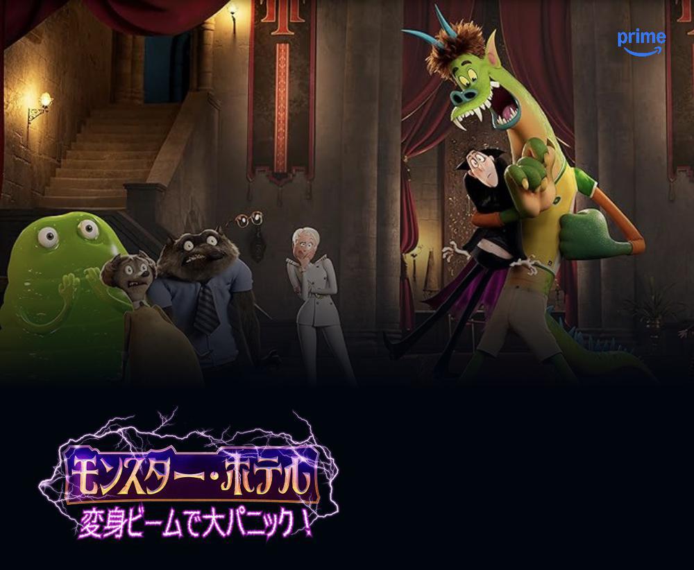 おはようございます！🎞️