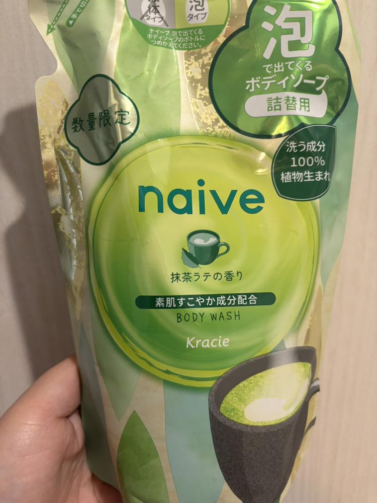 おはようございます！🍵